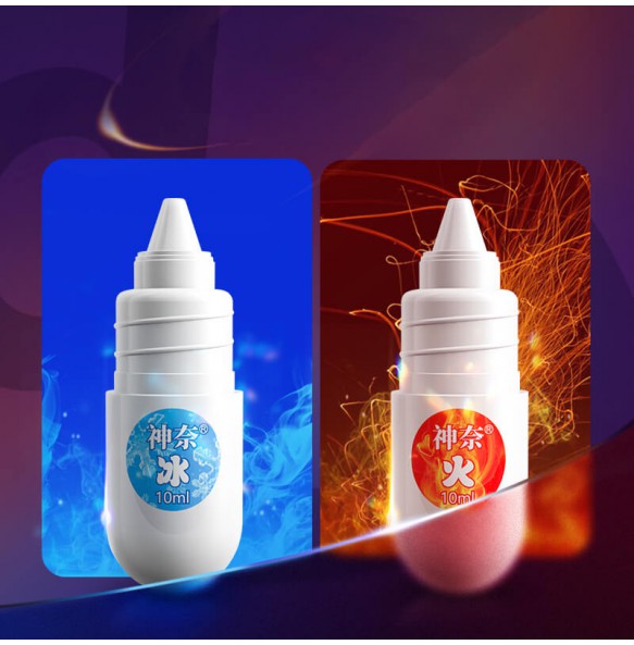 ShenNai - Orgasmic Gel Ice & Fire Version (10ml*2Pcs)